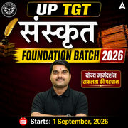 UP TGT Sanskrit Foundation Batch 2026 | Online Live Classes by Adda247