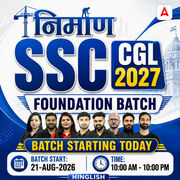SSC CGL 2027 Nirman Foundation Batch with Test Series and Ebook | Hinglish | Online Live Classes By Adda247