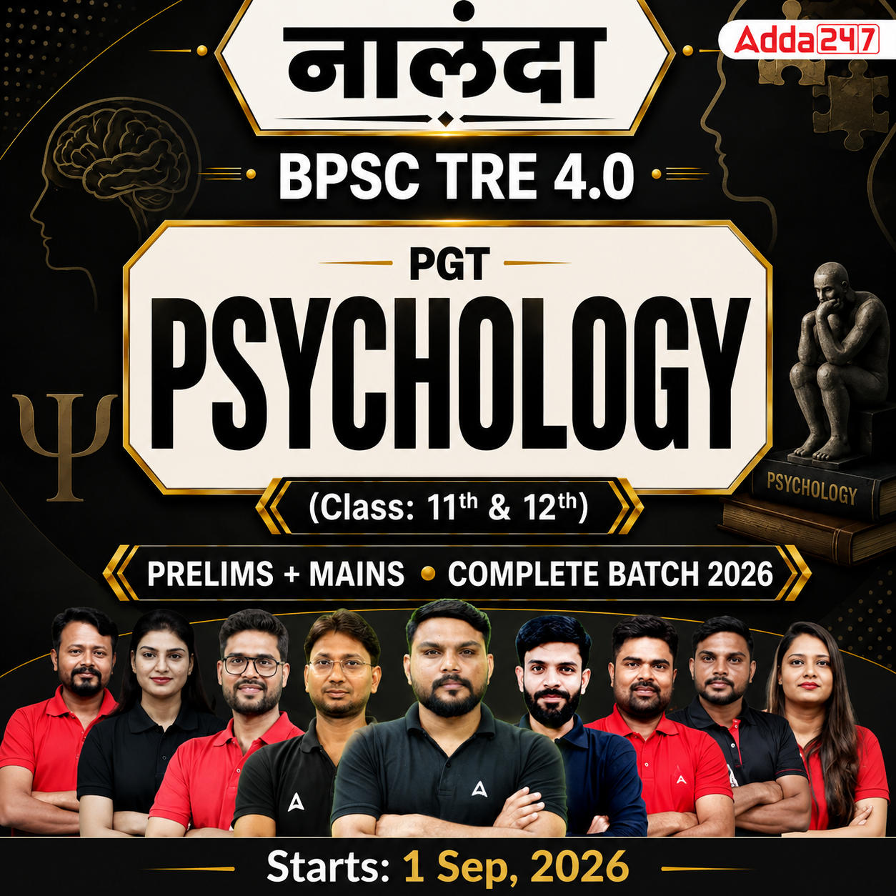 pdpCourseImg