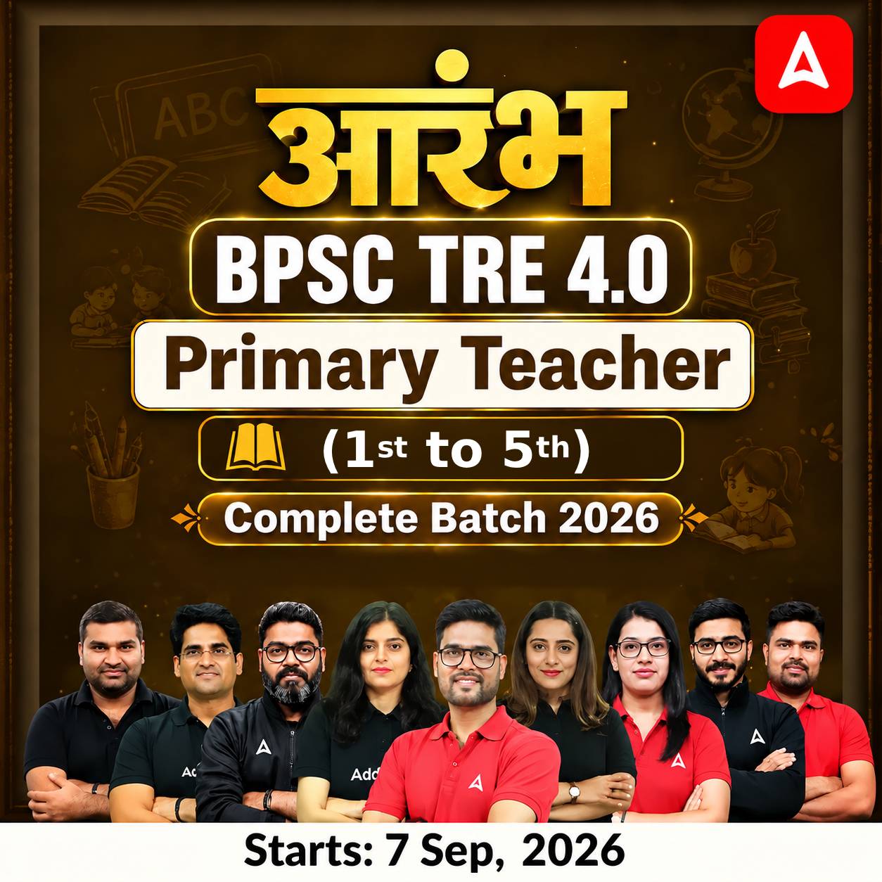 pdpCourseImg