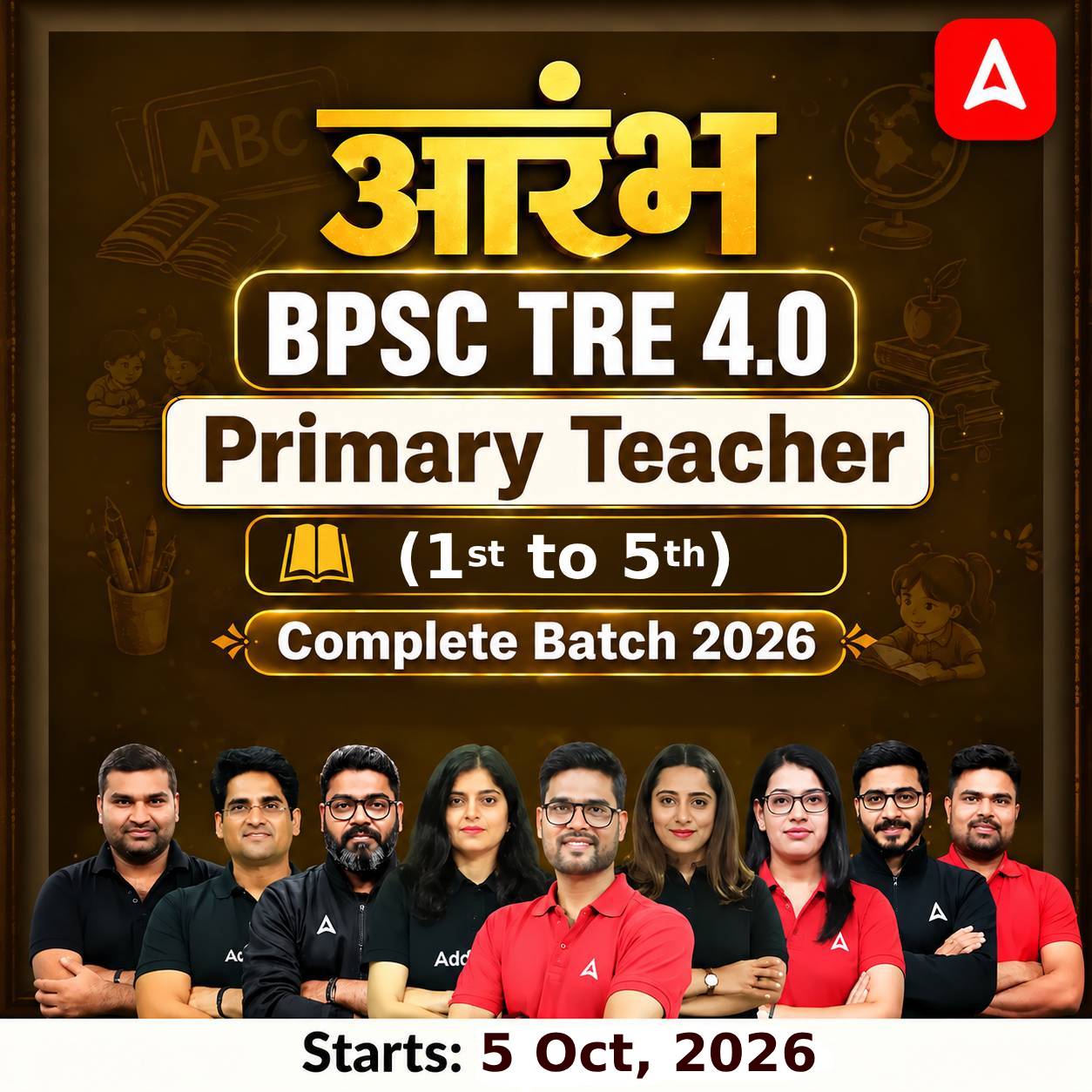pdpCourseImg