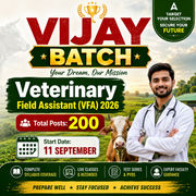 VIJAY BATCH | Veterinary Field Assistant (VFA) 2026 | Total Posts: 200 | Online Live Classes by Adda 247