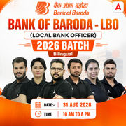 BANK OF BARODA - LBO (LOCAL BANK OFFICER) | 2026 BATCH | Online Live Classes by Adda 247