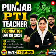 PTI Primary Cadre 2026 Live Batch | Online Live Classes by Adda 247