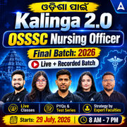 Kalinga 2.0-OSSSC Nursing Officer Final Batch 2026 (Live + Recorded) by Adda247