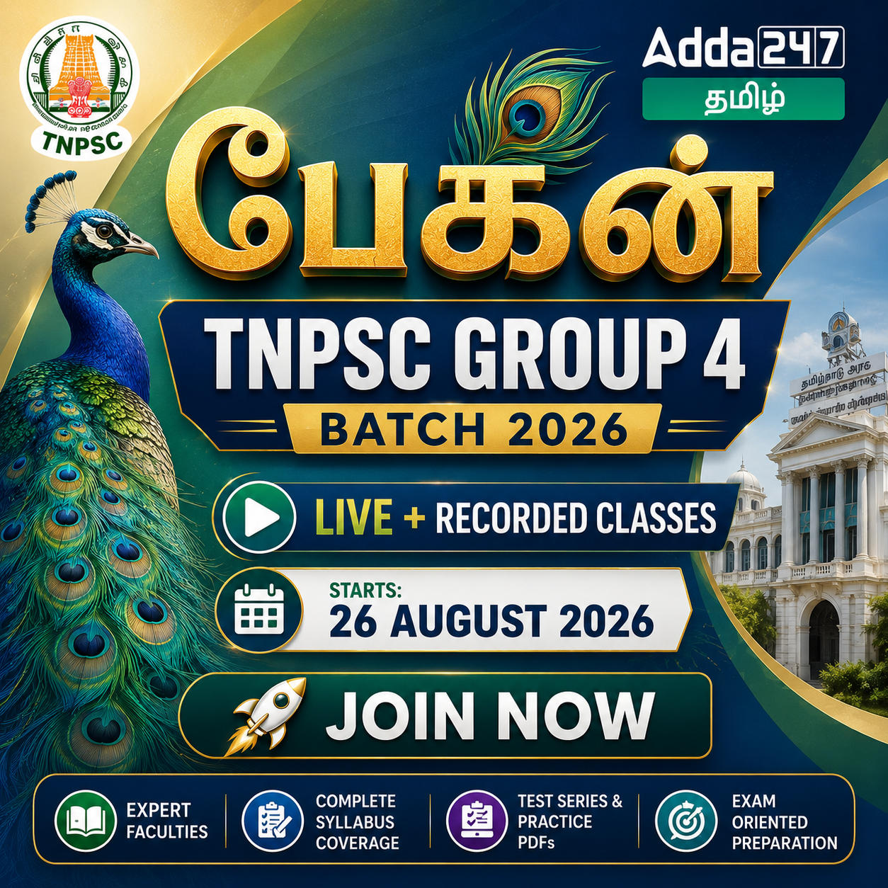 pdpCourseImg
