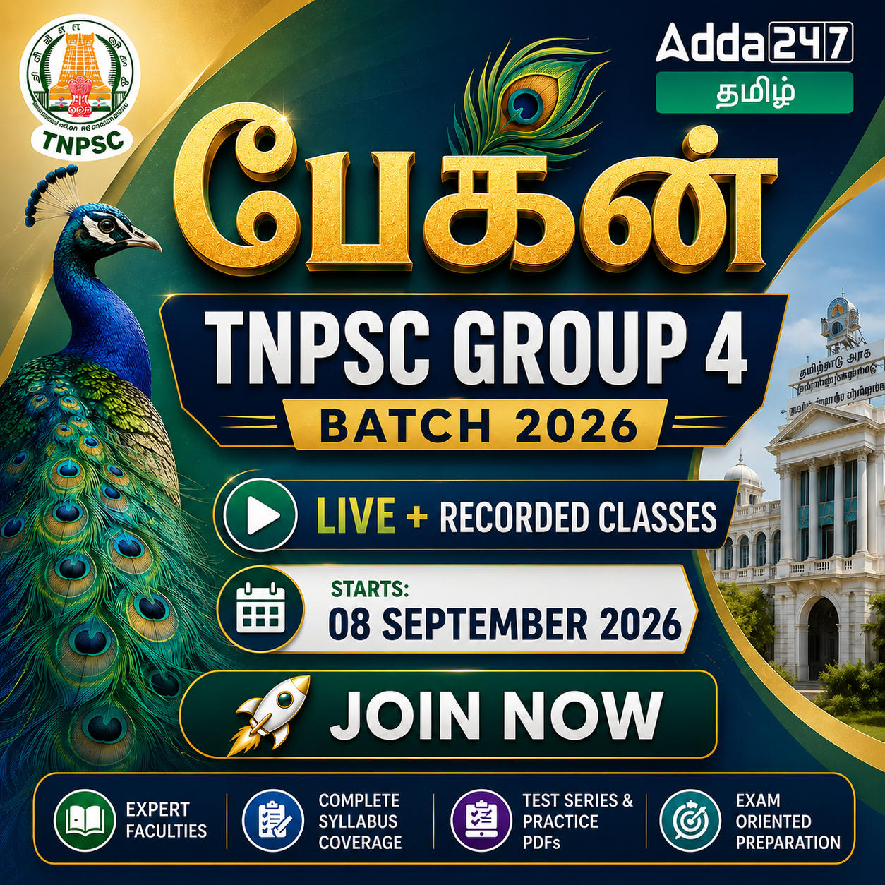 pdpCourseImg