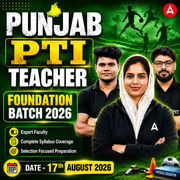 PTI Primary Cadre 2026 Live Batch | Online Live Classes by Adda 247