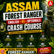 Assam Forest Ranger | Crash Course | English + GS + Optionals | English & অসমীয়া মাধ্যম | Live + Recorded Batch