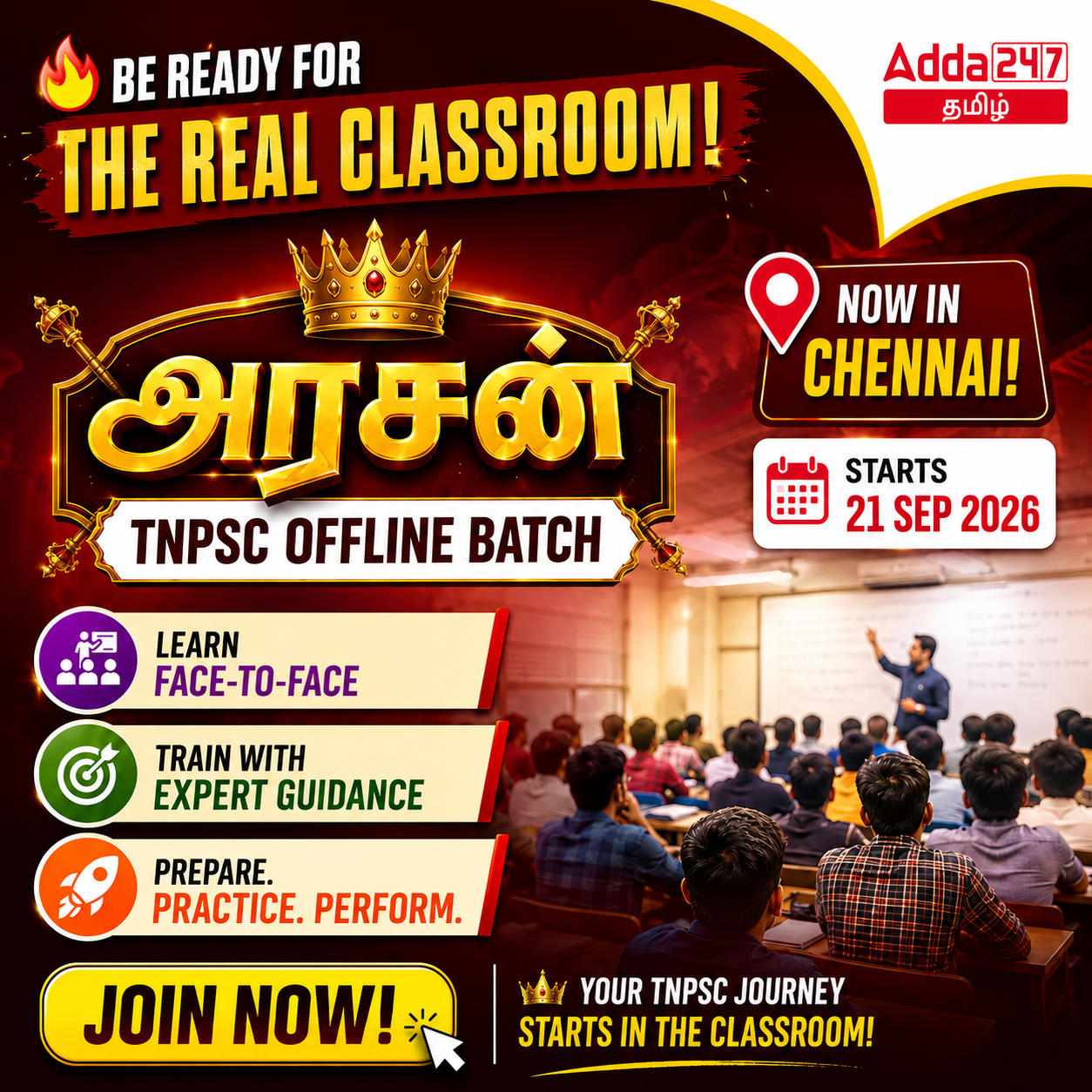 pdpCourseImg