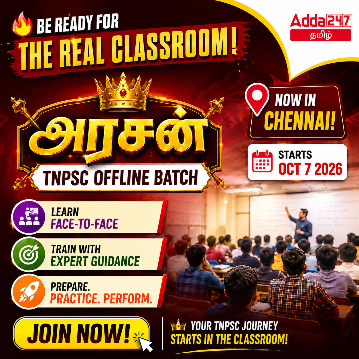 pdpCourseImg