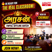 அரசன் - TNPSC Group 1, 2/2A & 4 Prelims Offline Foundation Batch 2027 | Online Live Classes by Adda 247