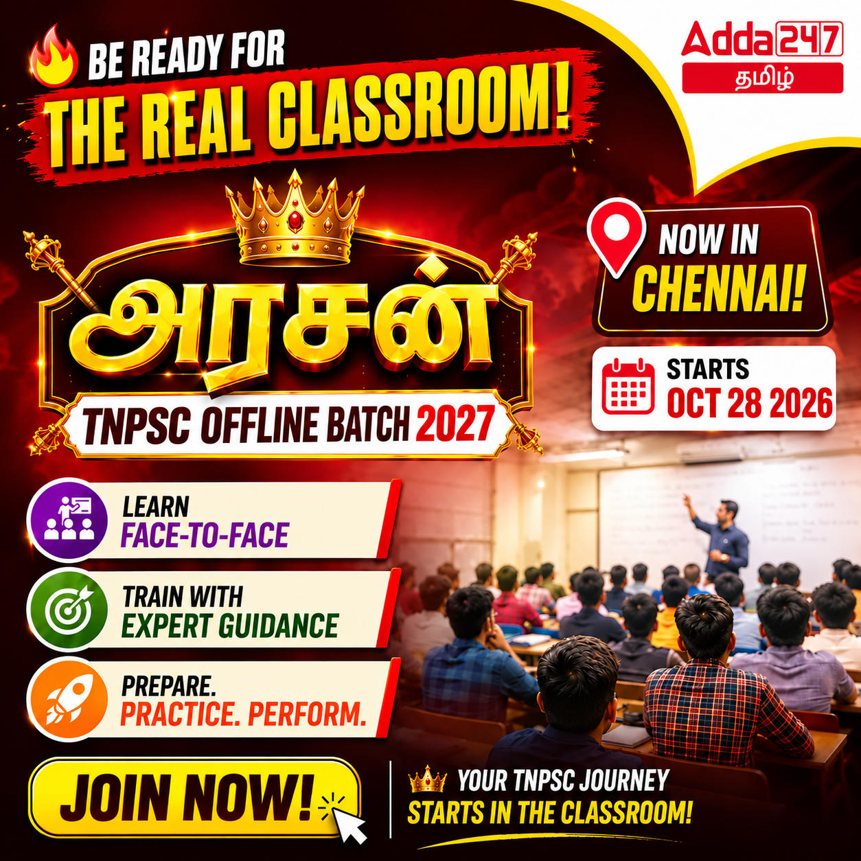 pdpCourseImg