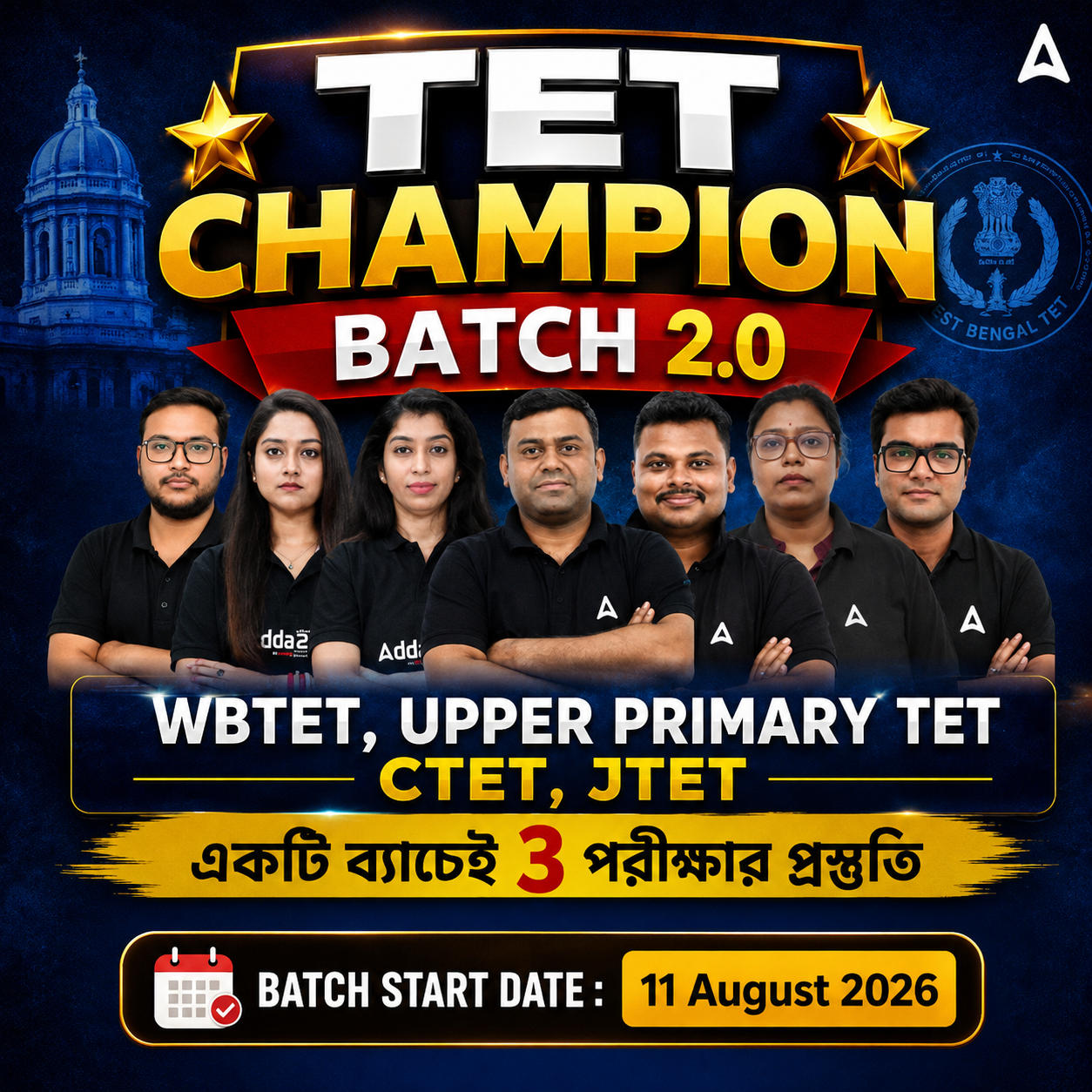 pdpCourseImg