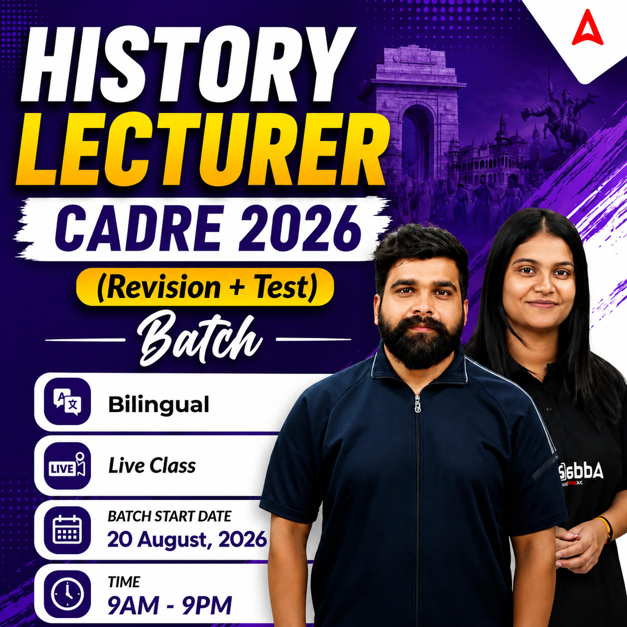 pdpCourseImg