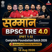 सम्मान-Samman BPSC TRE 4.0 (PRT 1-5) Complete Foundation Batch 2026 | Online Live + Recorded Classes by Adda247
