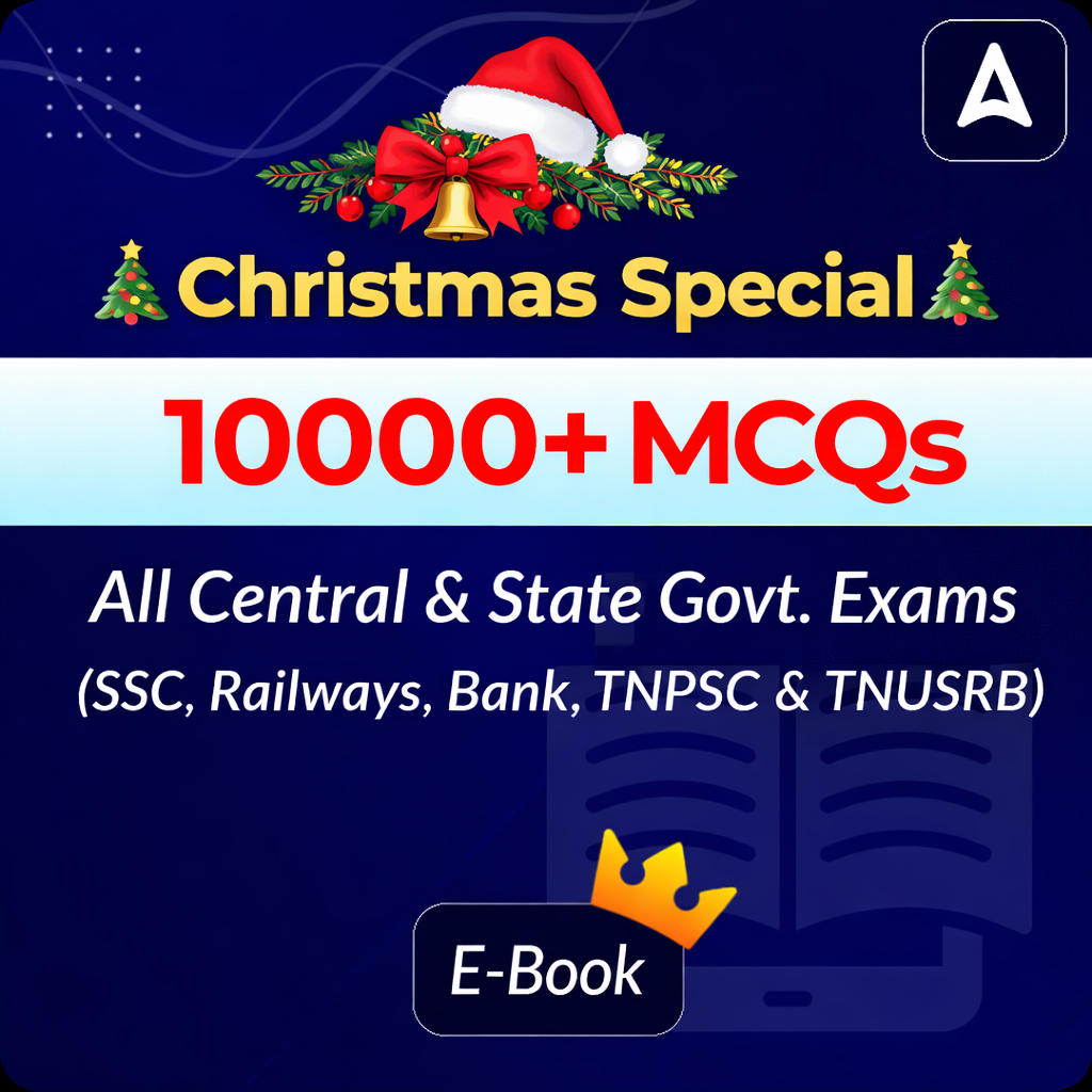 10000 Subject wise MCQ's E-book By Adda247