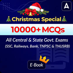10000 Subject wise MCQ's E-book By Adda 247