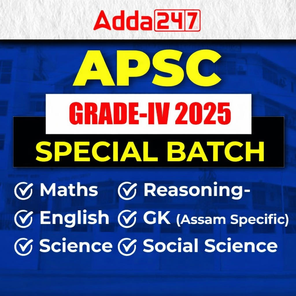 APSC Grade 4 | Live + Recorded Batch by Adda247 | Online Live Classes by Adda 247