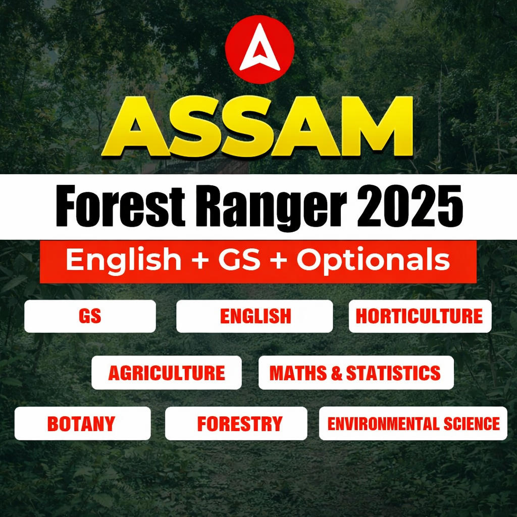 Assam Forest Ranger 2025 | Assam | Online Live + Recorded Batch by Adda247