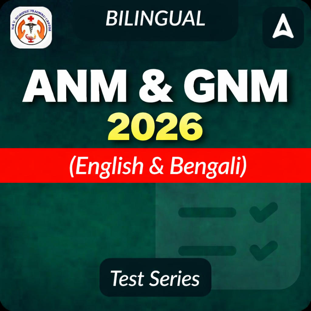 ANM & GNM 2026 Mock Test - English & Bengali