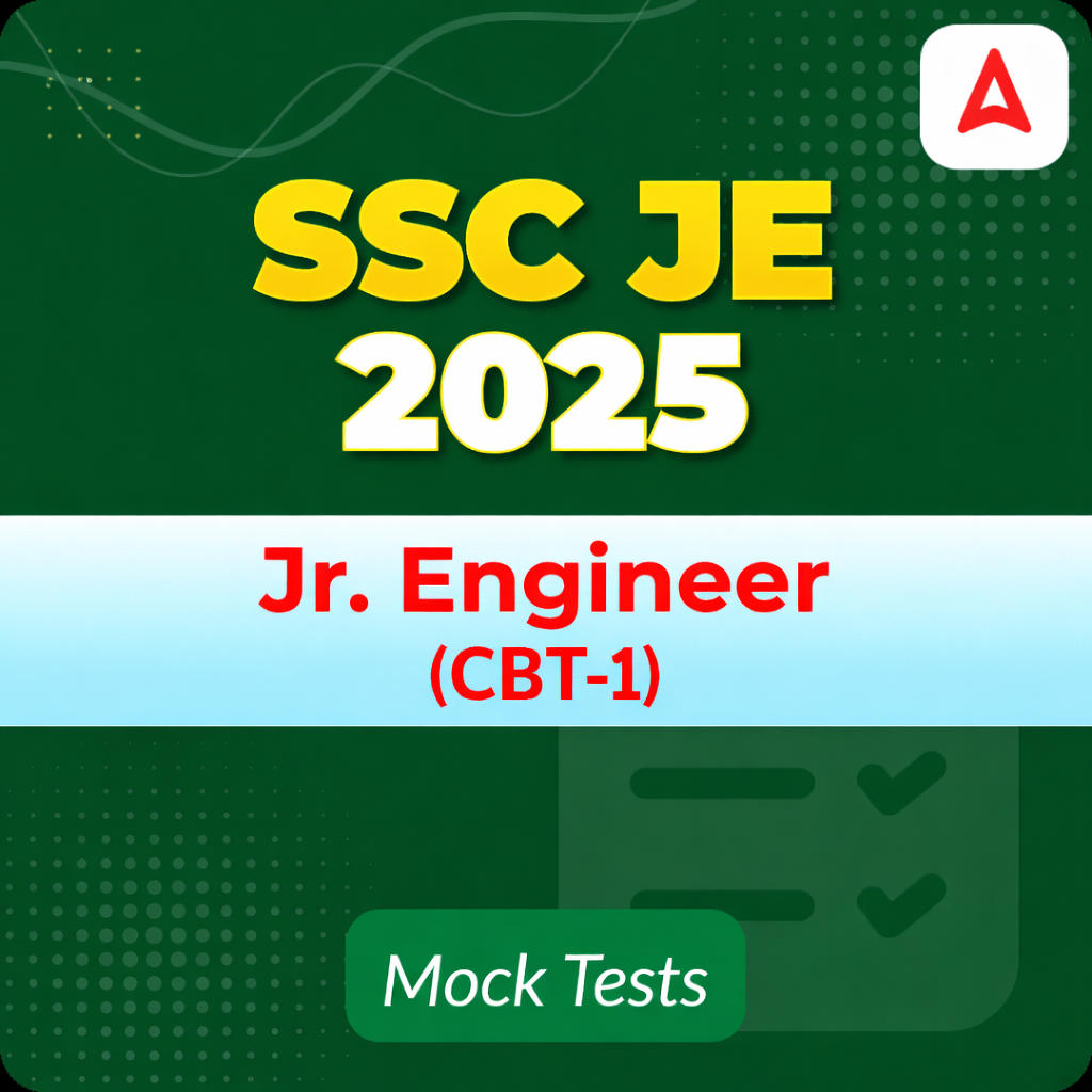 SSC JE Mock Test 2025