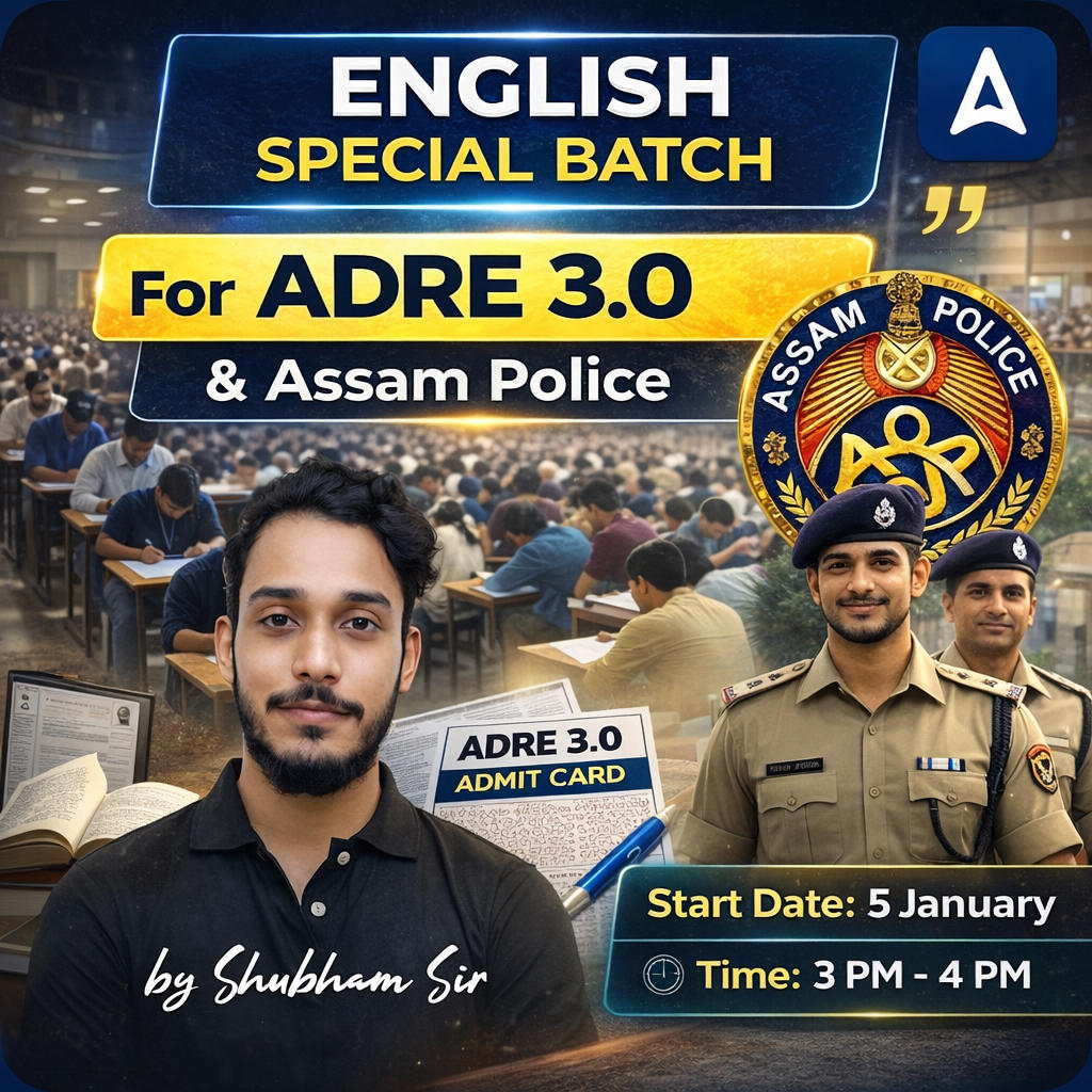 English Special Batch | ADRE 3.0 & Assam Police | Online Live Classes by Adda 247