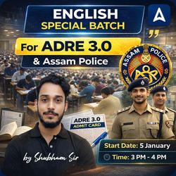 English Special Batch | ADRE 3.0 & Assam Police | Online Live Classes by Adda 247
