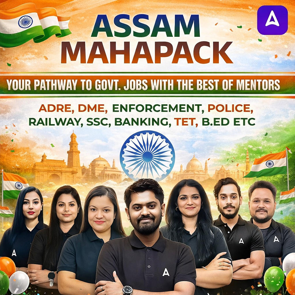 Assam MahaPack: ADRE, Police, Forest, Banking, SSC, Railways | One Pack. All Assam Govt Exams.