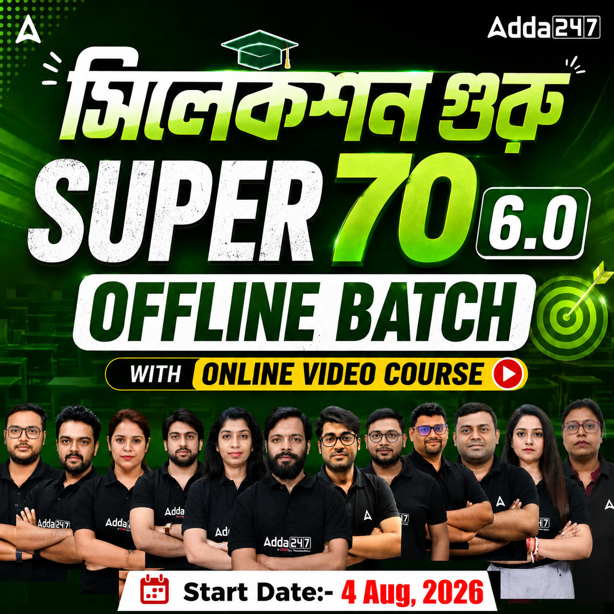 pdpCourseImg