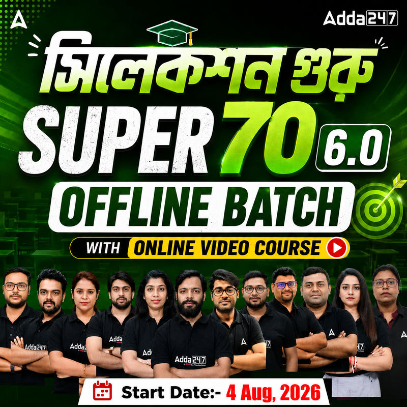 pdpCourseImg