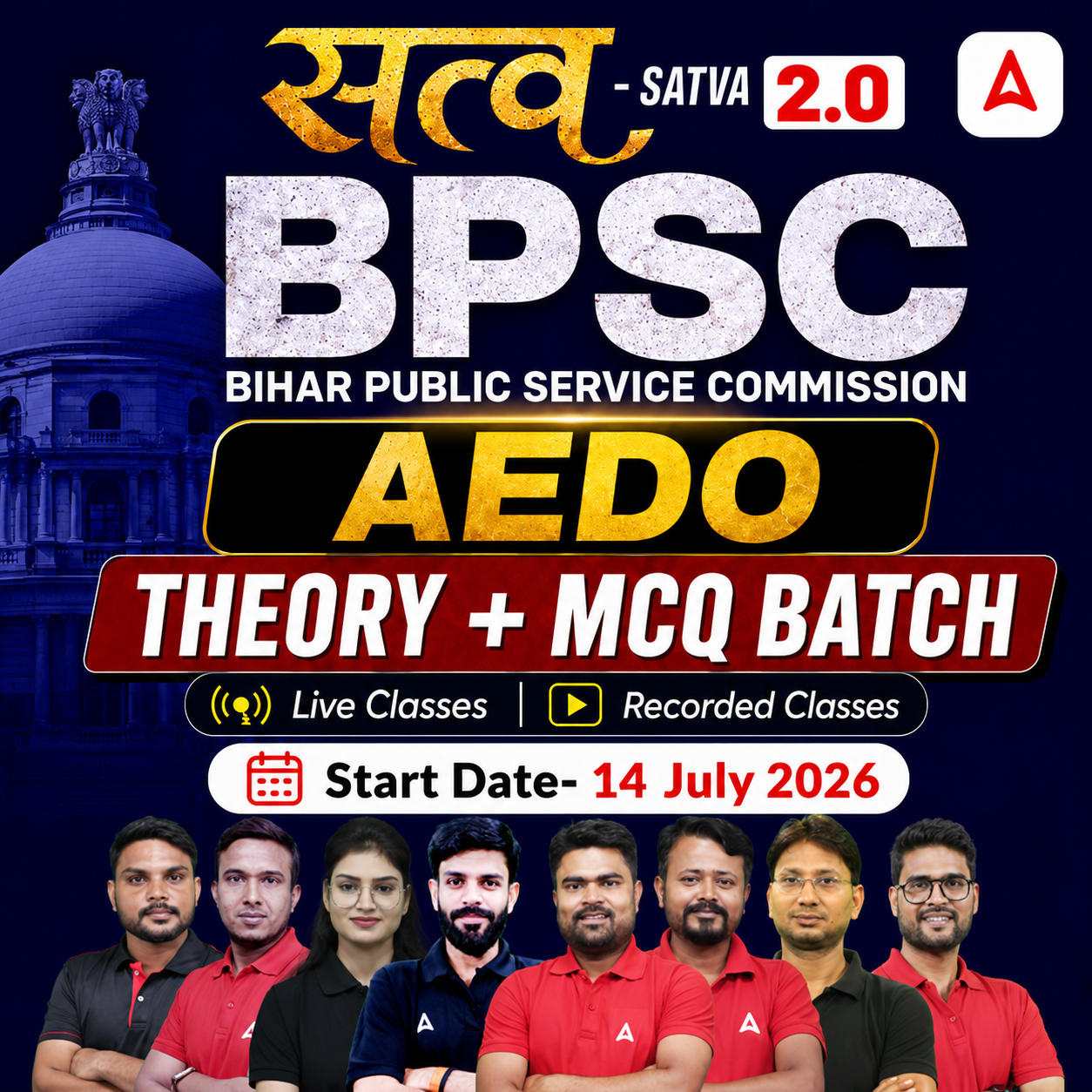 pdpCourseImg