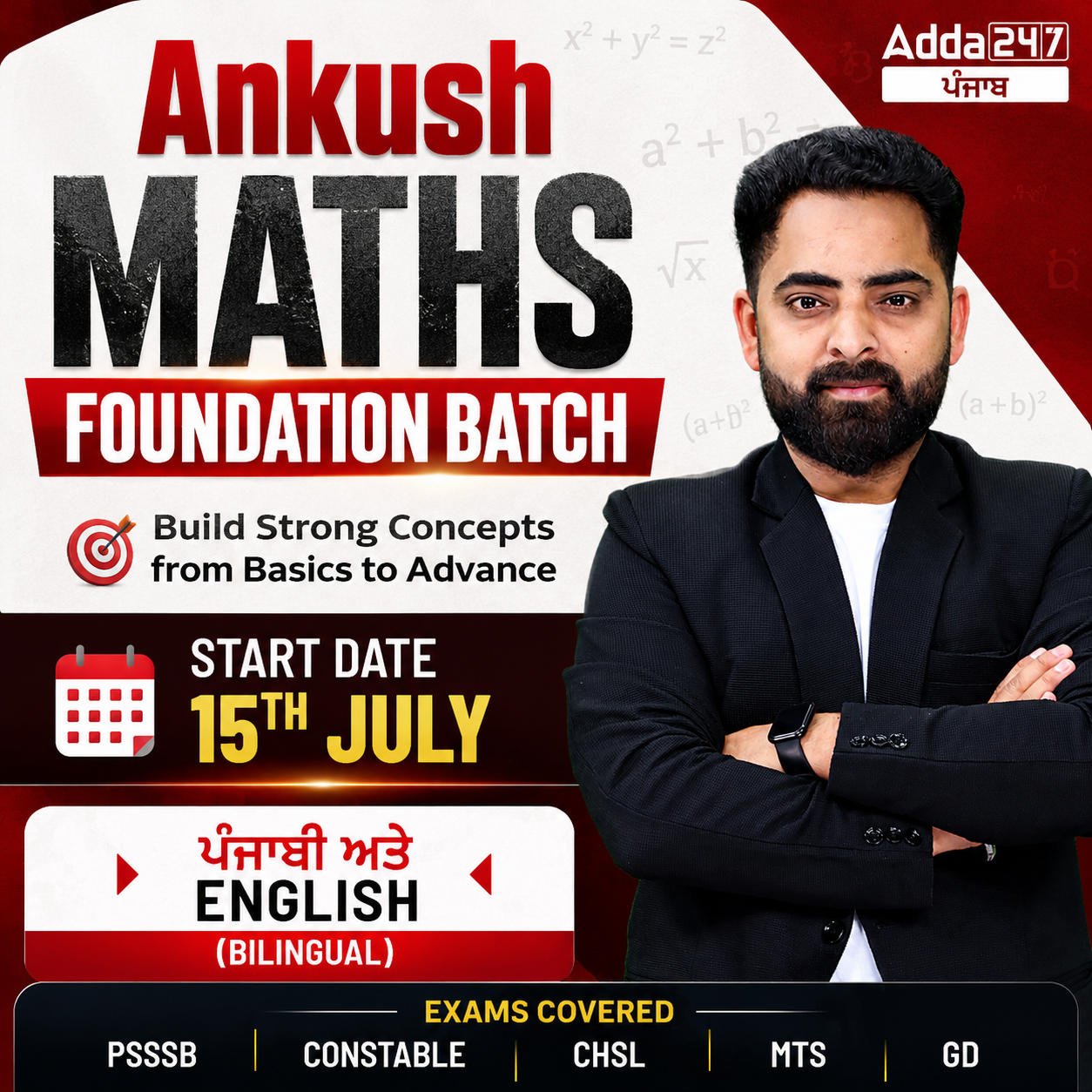 pdpCourseImg