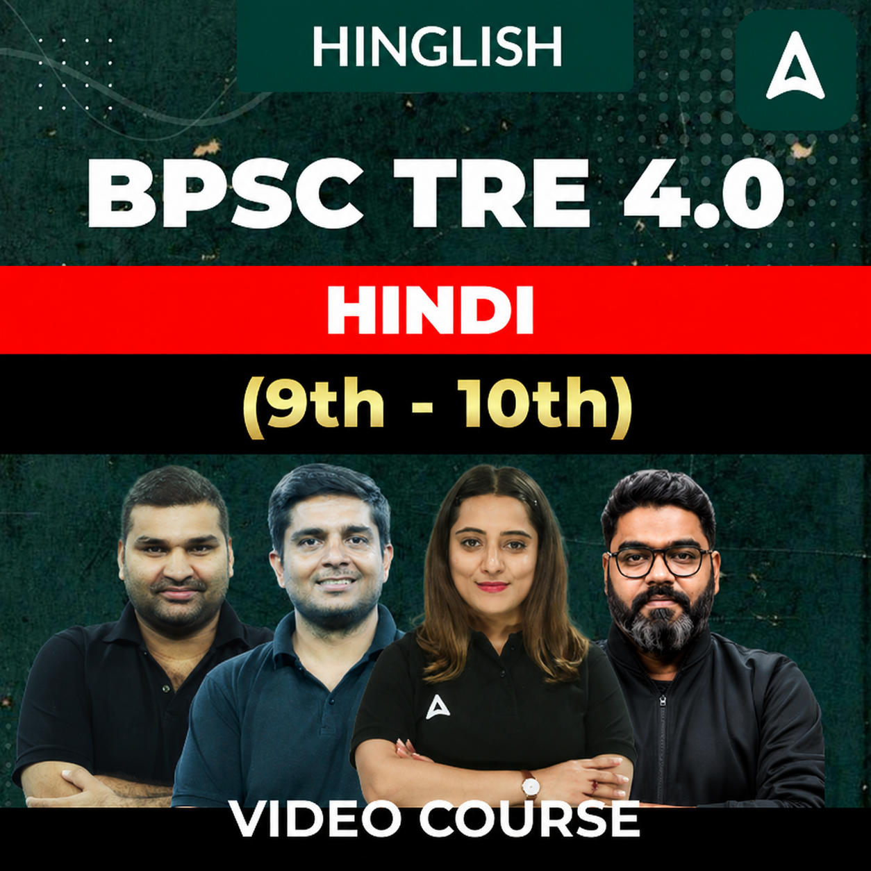 pdpCourseImg