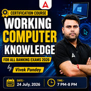 Certification Course | Working Computer Knowledge for All Banking Exams 2026 | Online Live Classes by Adda 247