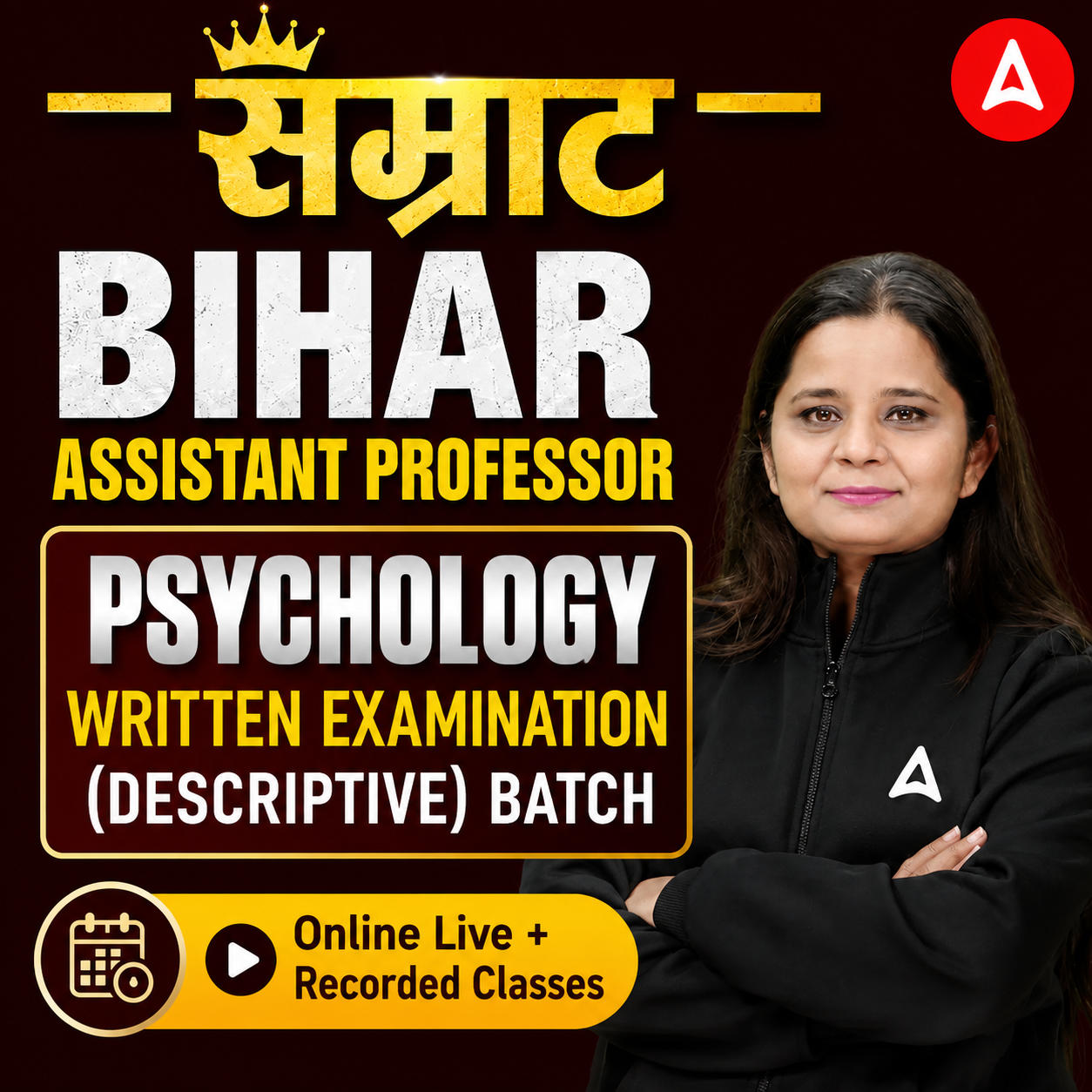 pdpCourseImg