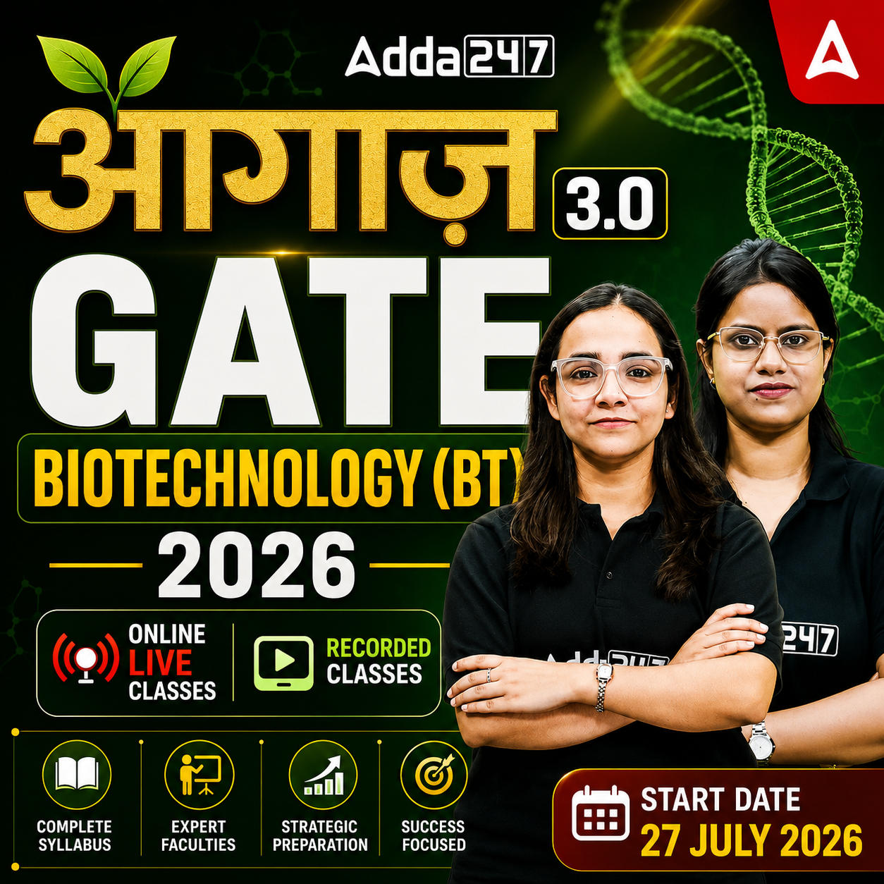 pdpCourseImg