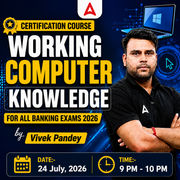 Certification Course | Working Computer Knowledge for All Banking Exams 2026 | Online Live Classes by Adda 247