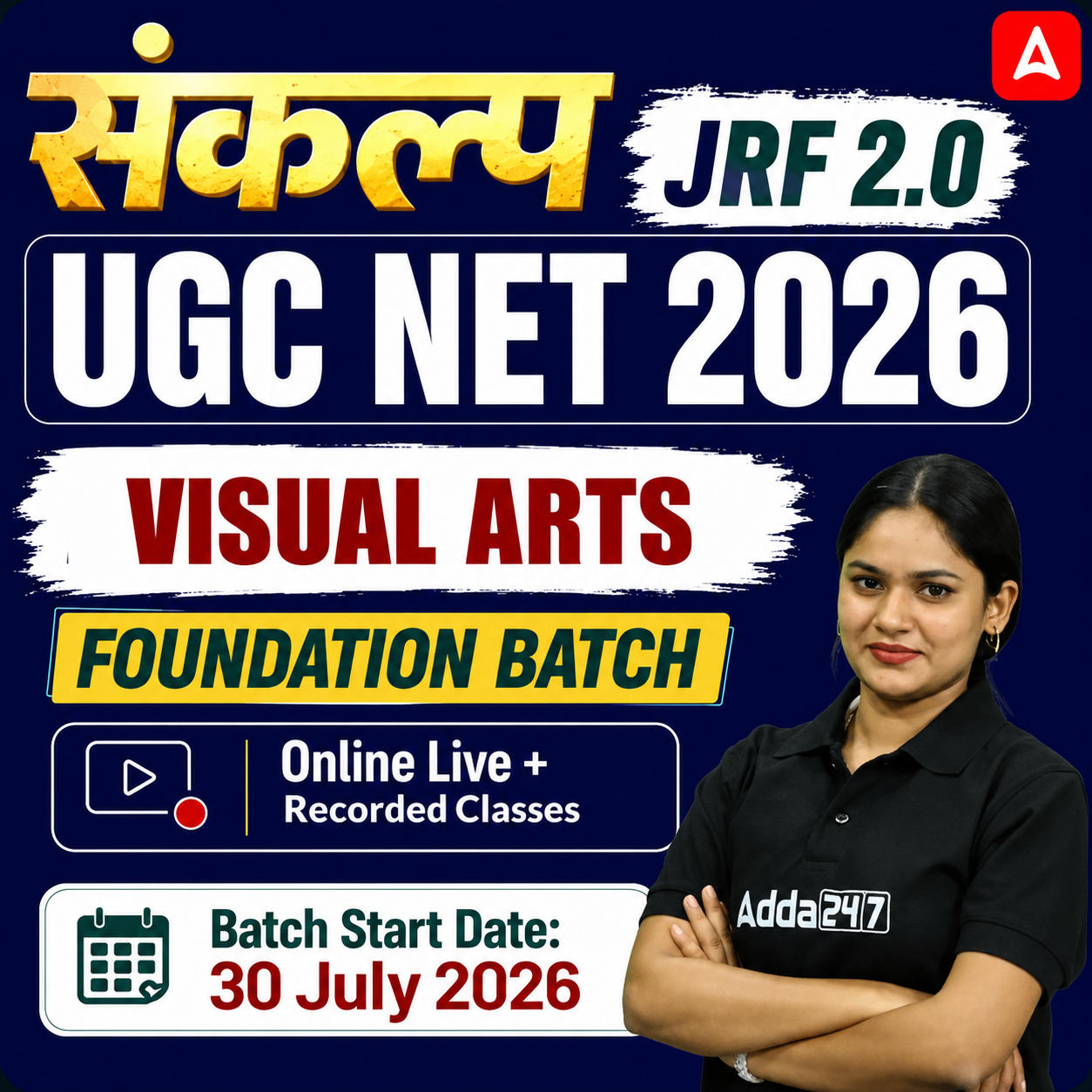 pdpCourseImg