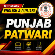 Punjab Patwari Mock Test