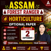 Assam Forest Ranger 2025 - Horticulture Optional | Assam | অসমীয়া মাধ্যম | Online Live Classes by Adda 247