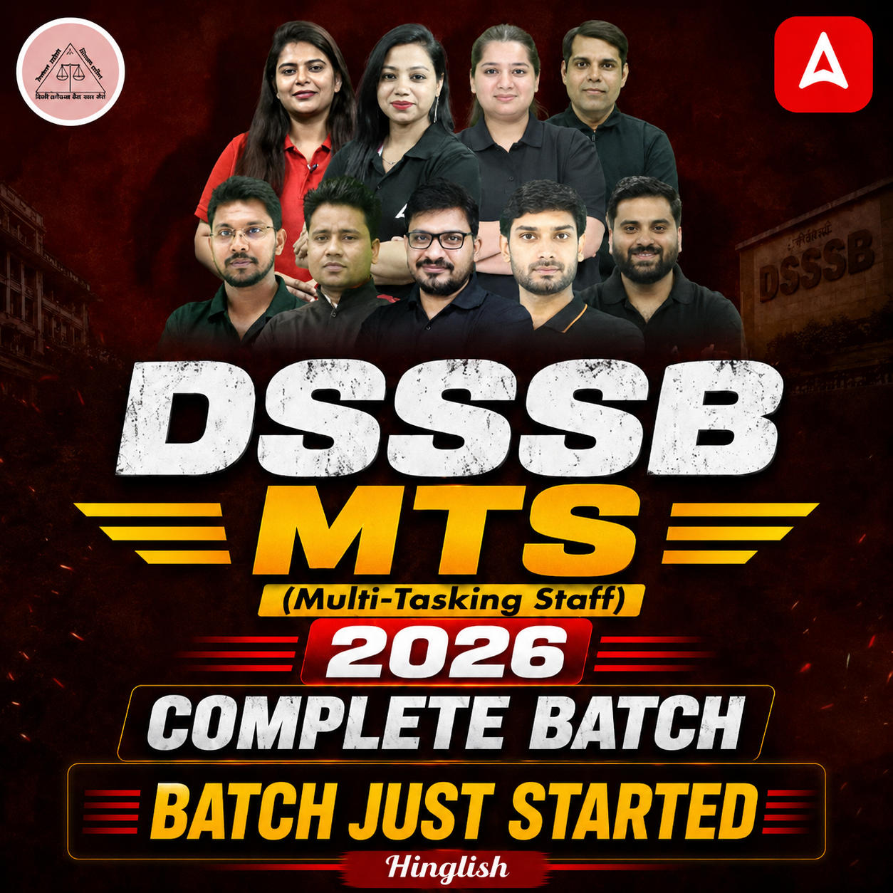 pdpCourseImg