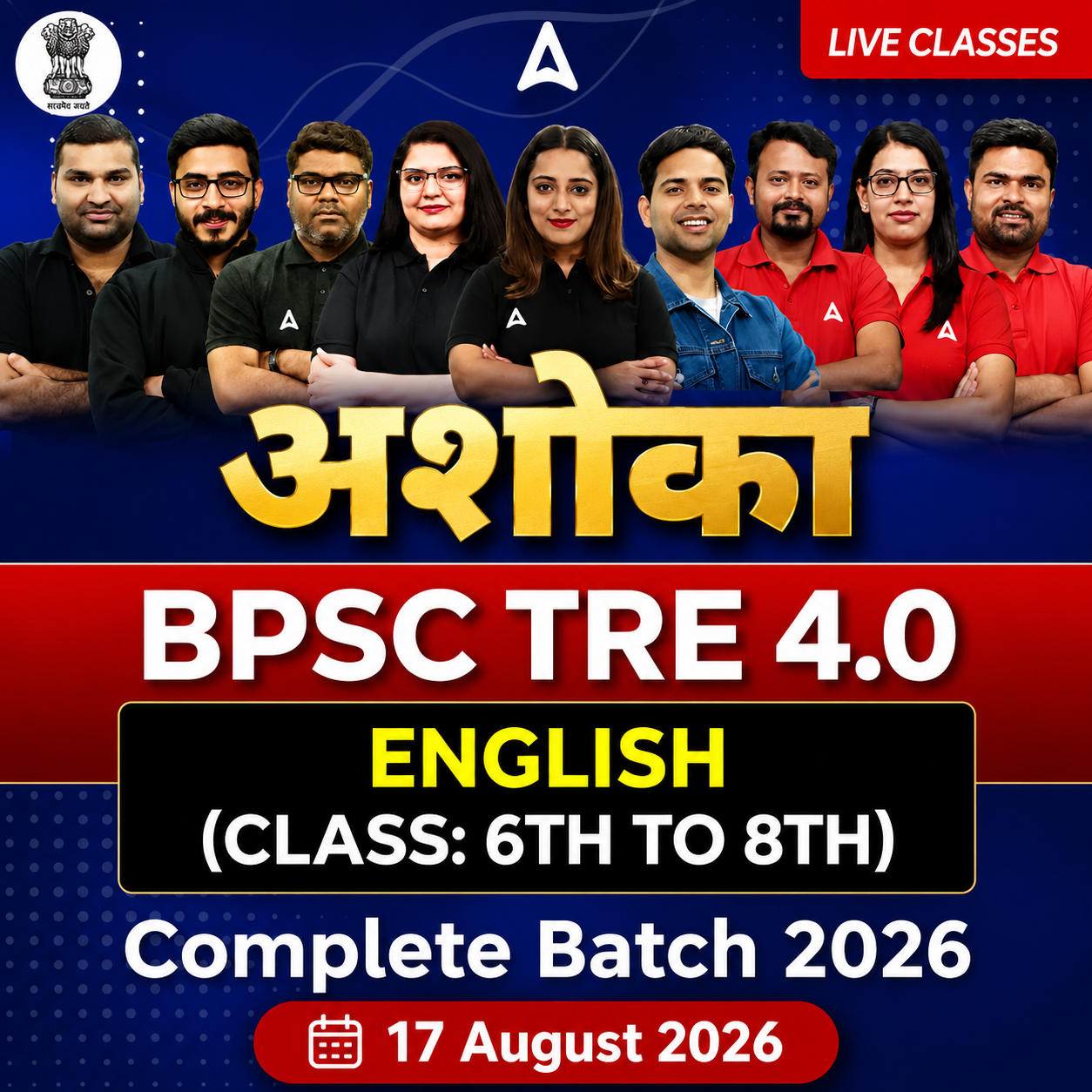 pdpCourseImg