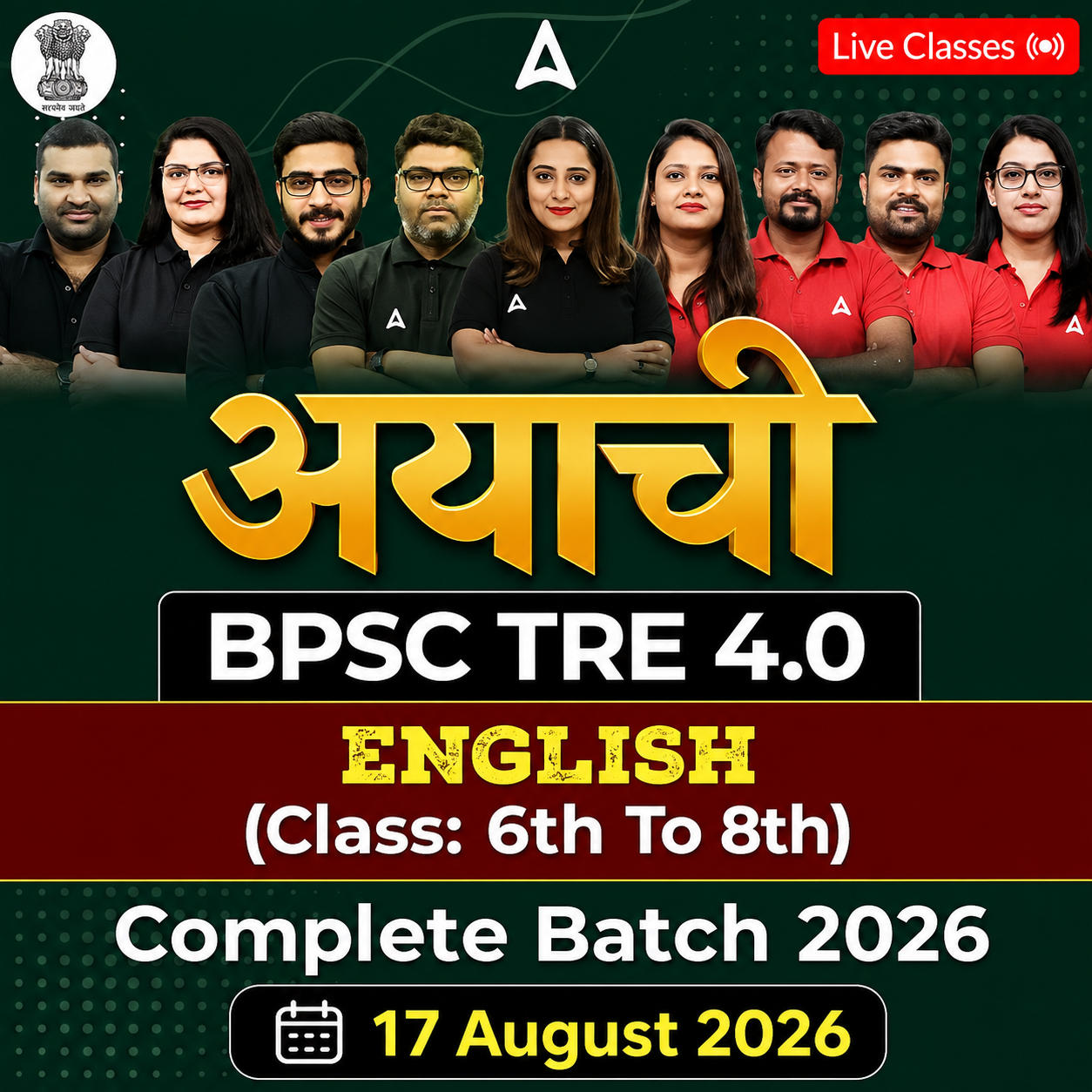 pdpCourseImg