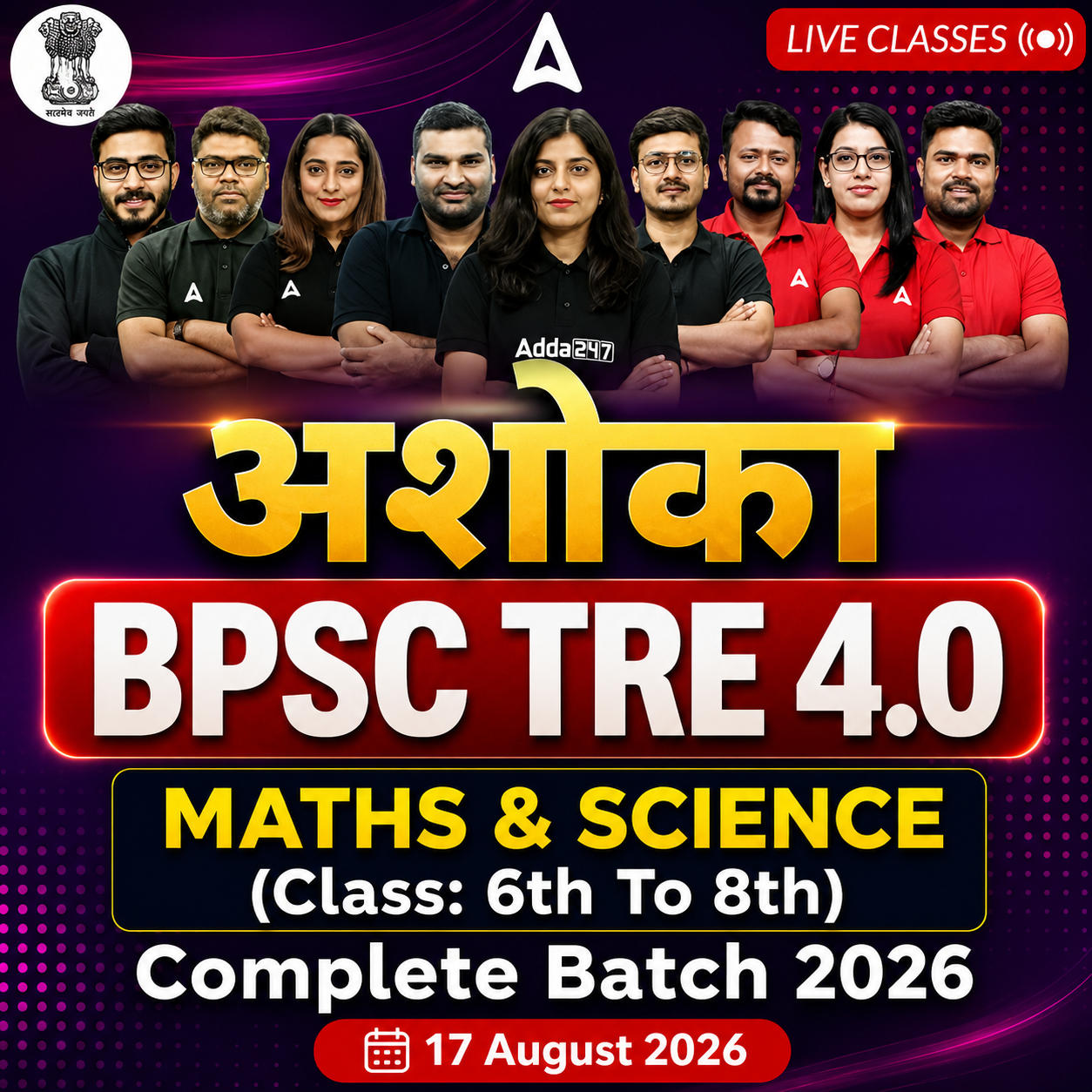 pdpCourseImg