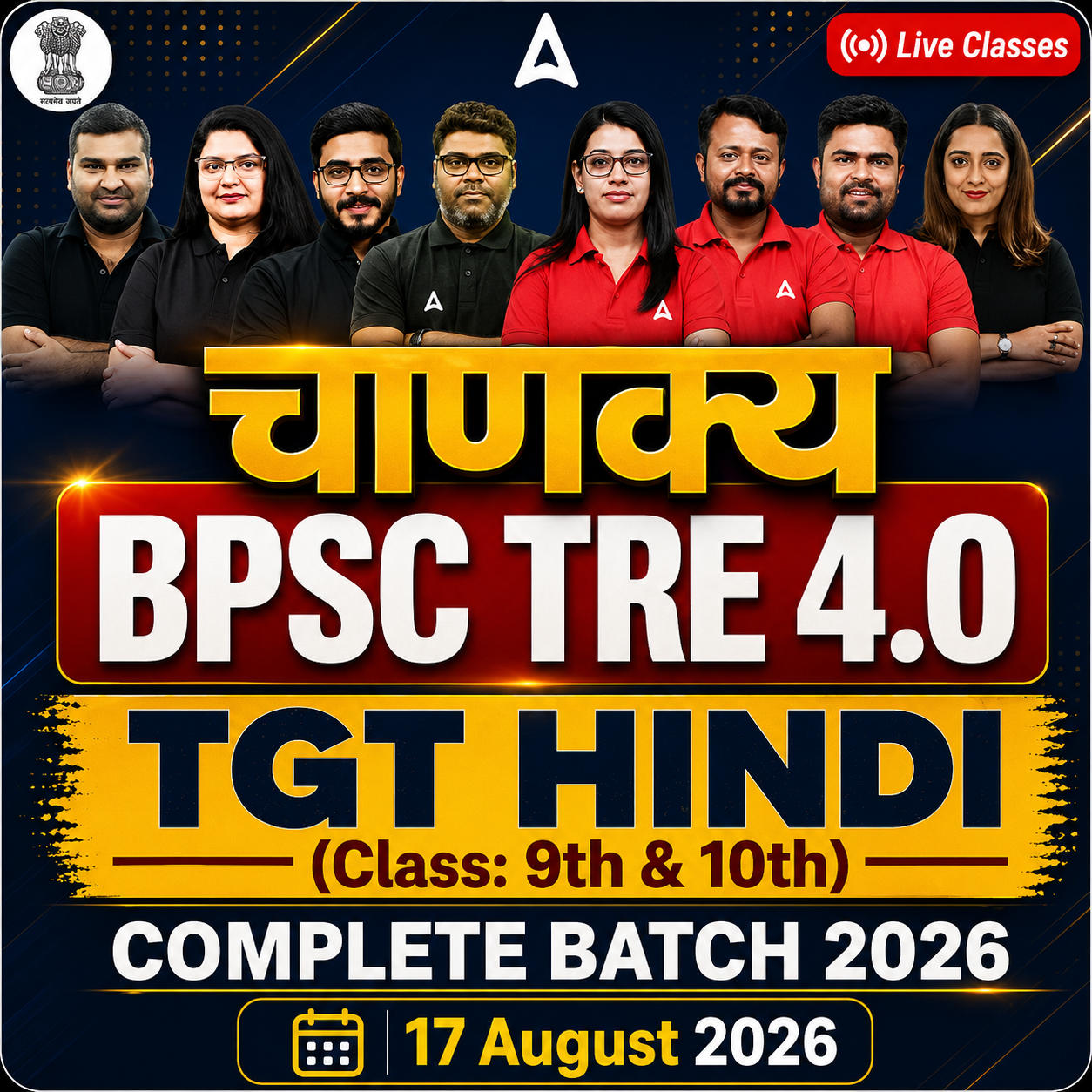 pdpCourseImg