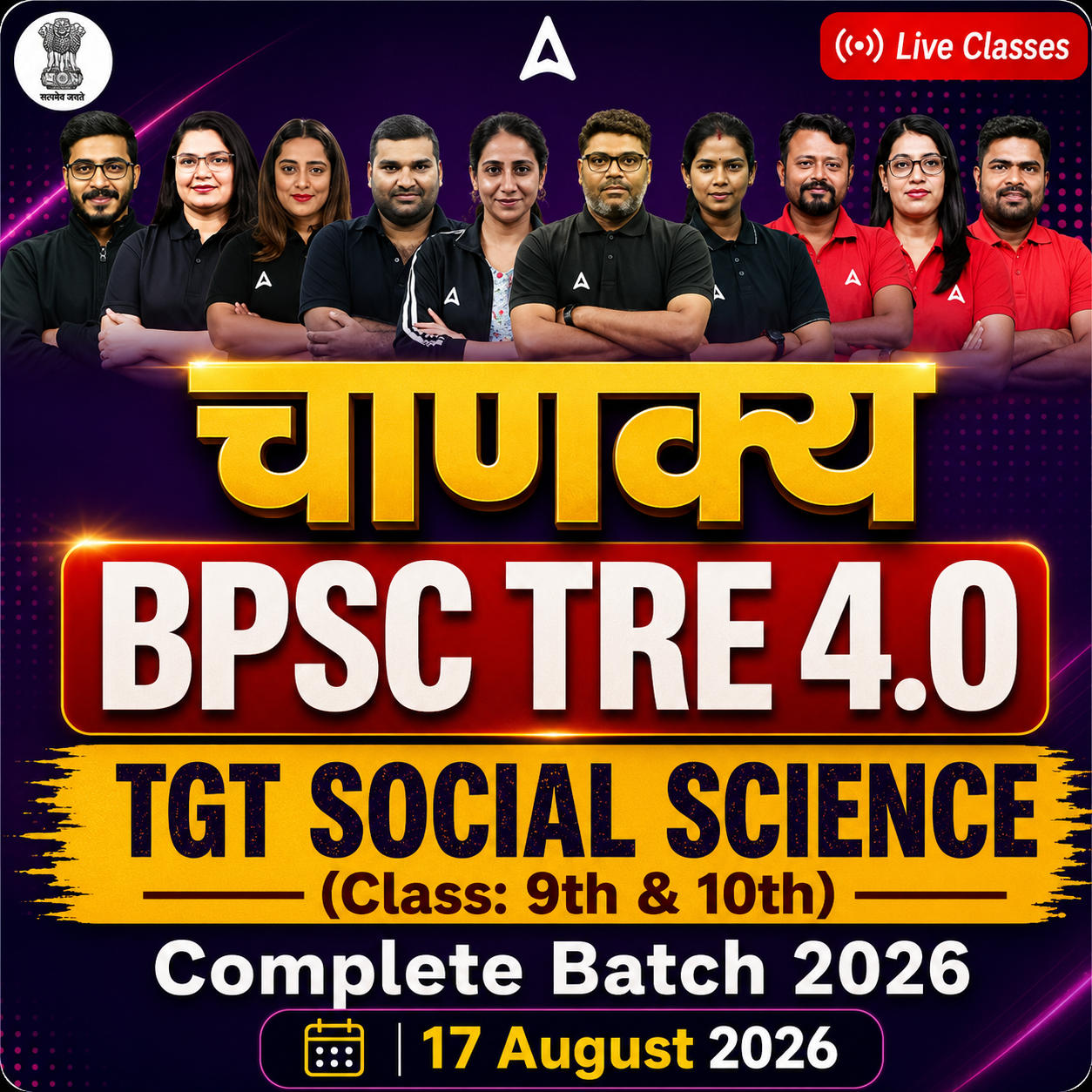 pdpCourseImg
