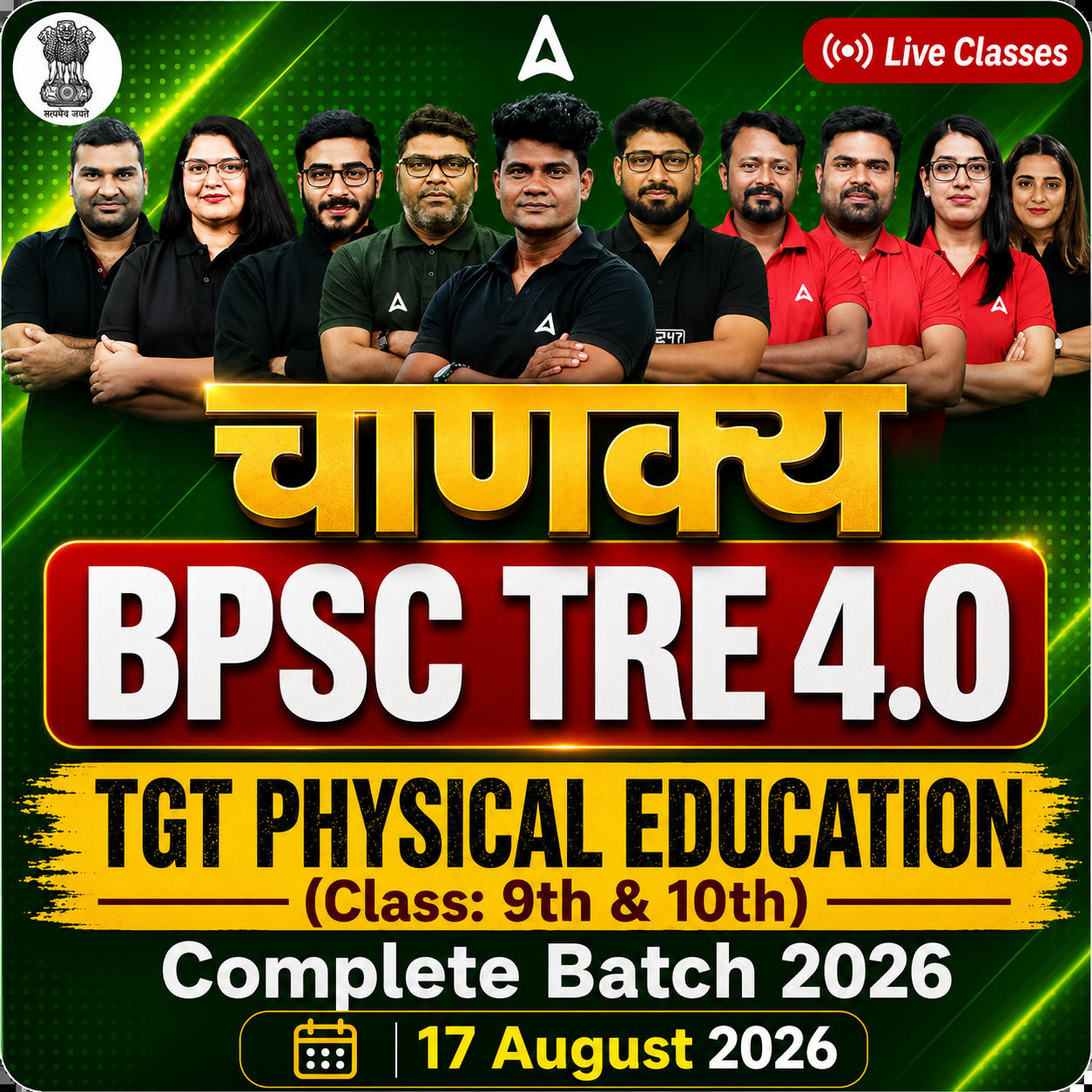 pdpCourseImg