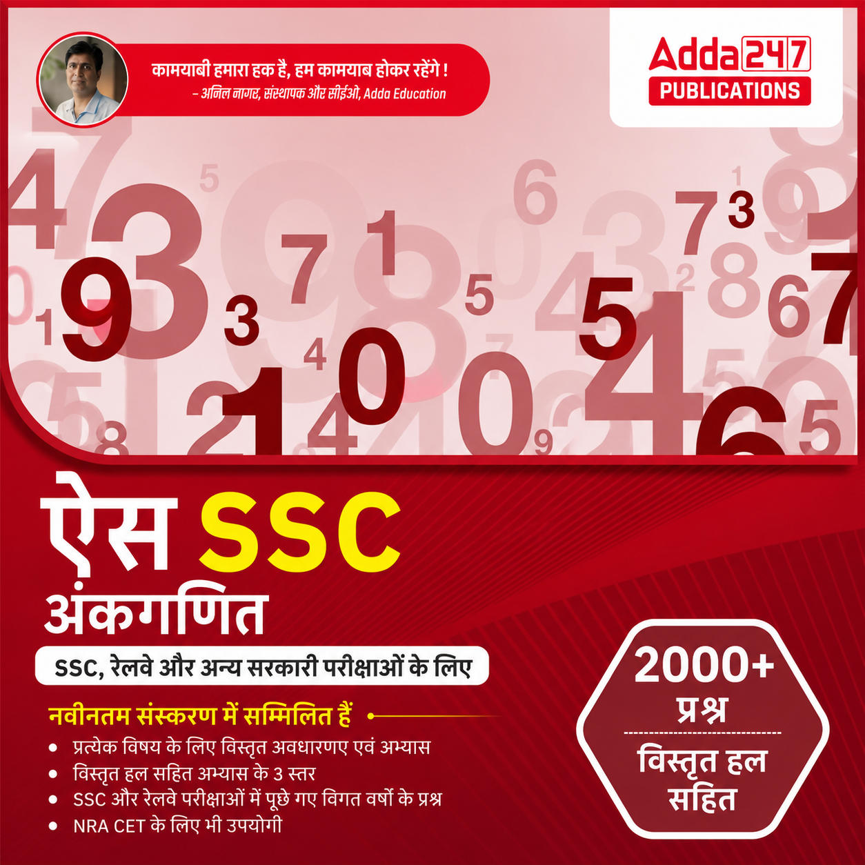 pdpCourseImg