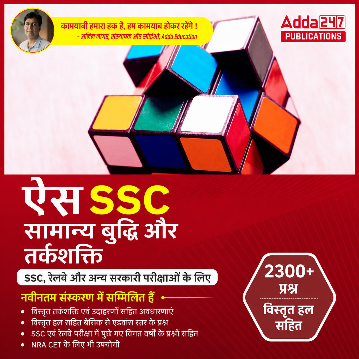 pdpCourseImg